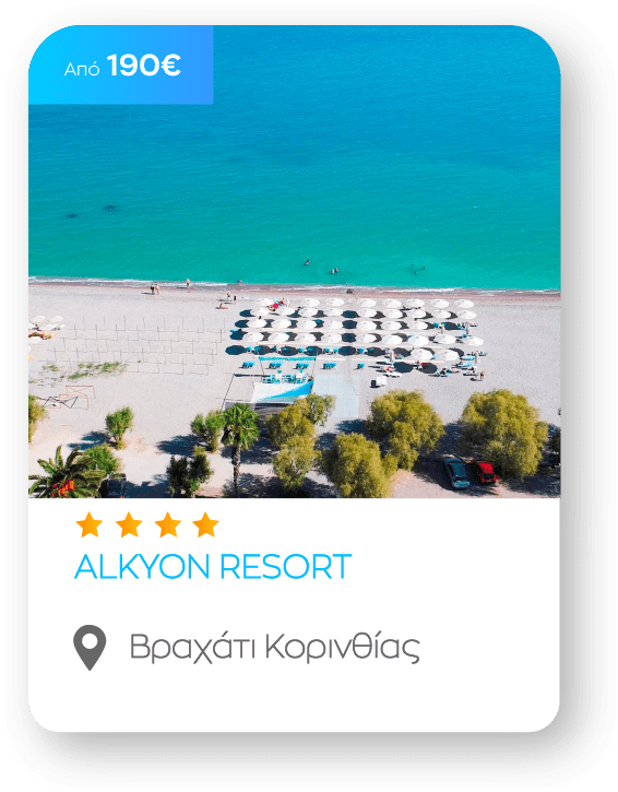alkyon resort sinopsi-8