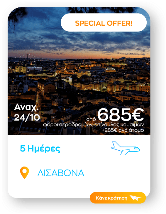 lisavona sinopsi_1-8