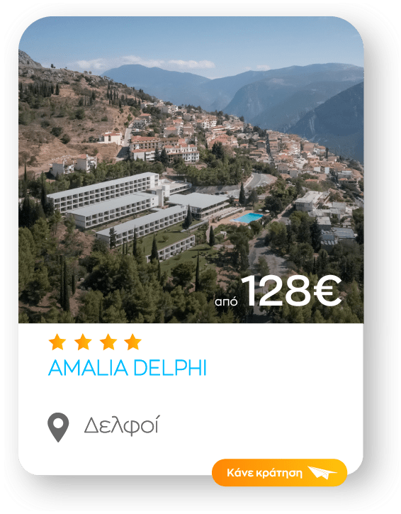 amalia delphi sinopsi_1-8