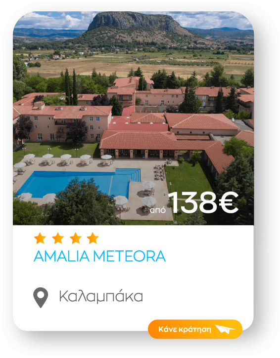 amalia meteora sinopsi_1-8