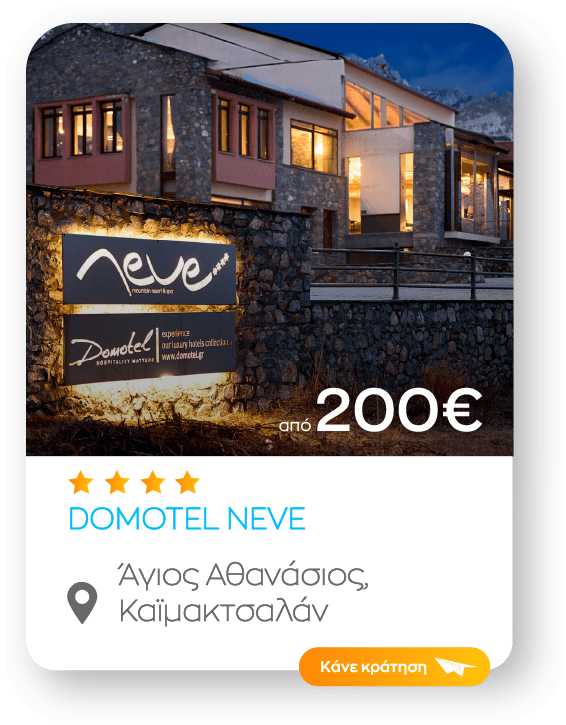 domotel neve sinopsi_1-8