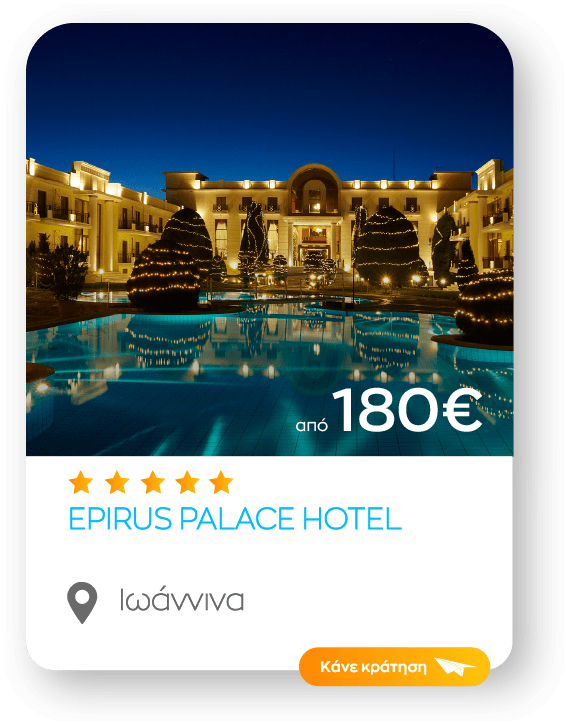 epirus palace sinopsi_1-8