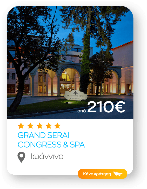 grand serai sinopsi_1-8