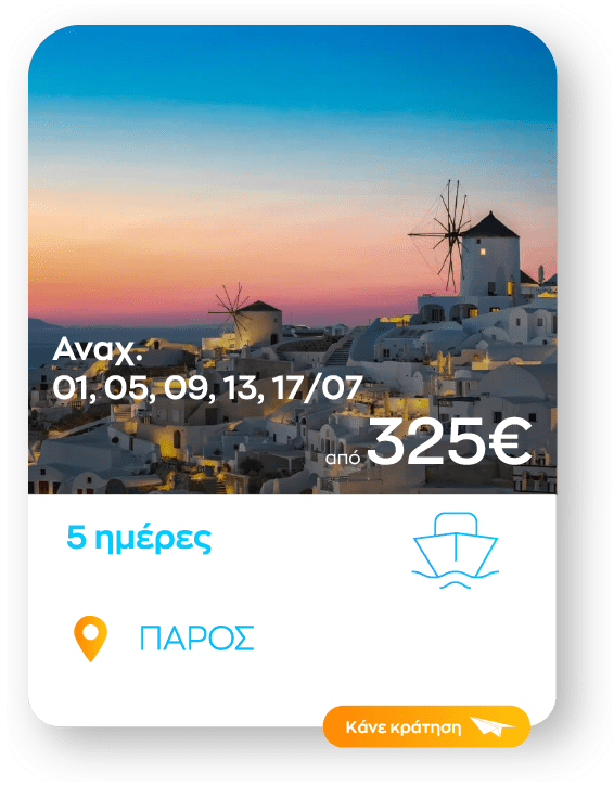 paros sinopsi_1-8