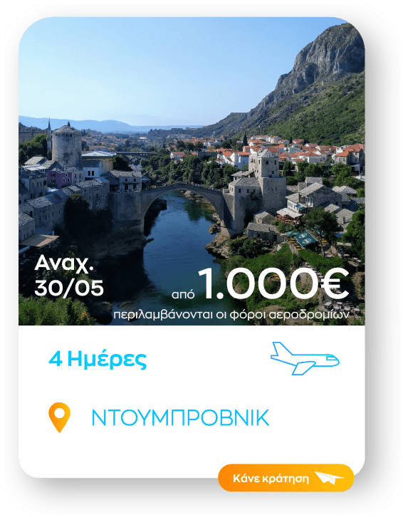 dubrovnik sinopsi_1-8