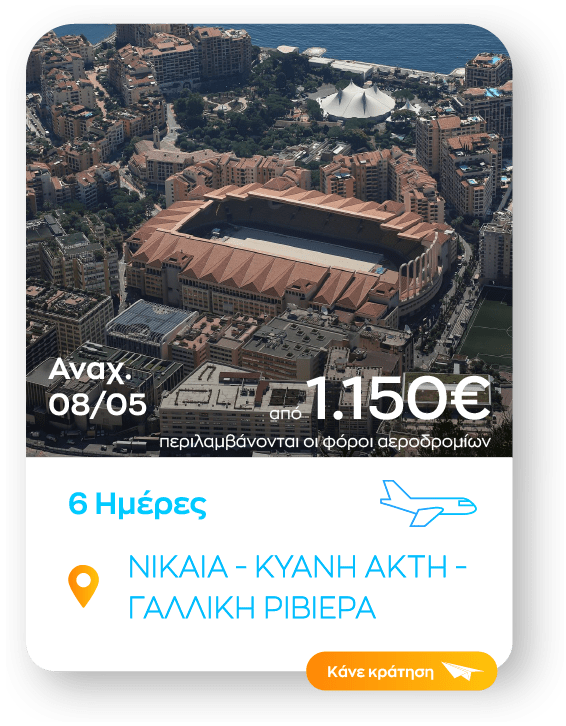 galliki riviera sinopsi_1b-8