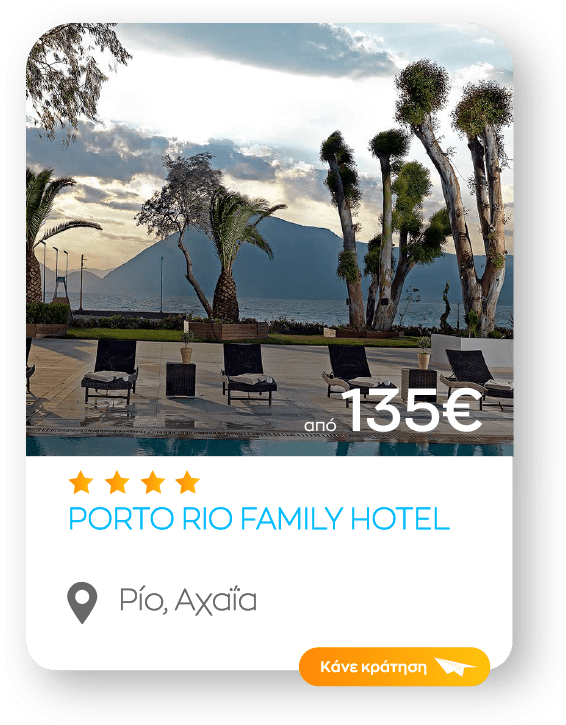 porto rio sinopsi_1-8