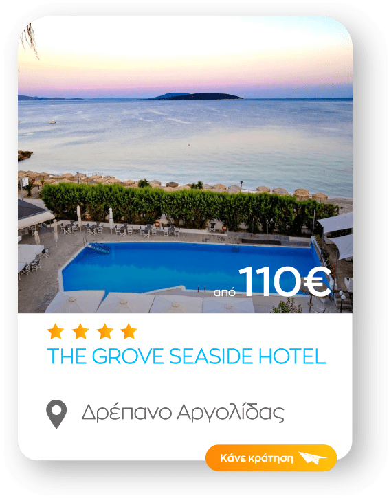 the grove sinopsi_1-8