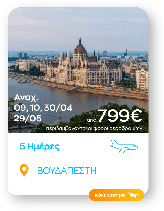 voudapesti sinopsi_1-8