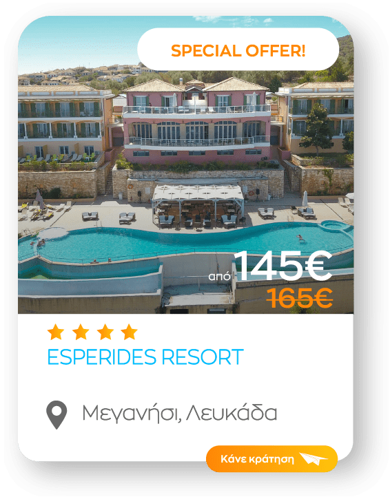 esperides sinopsi_2-8