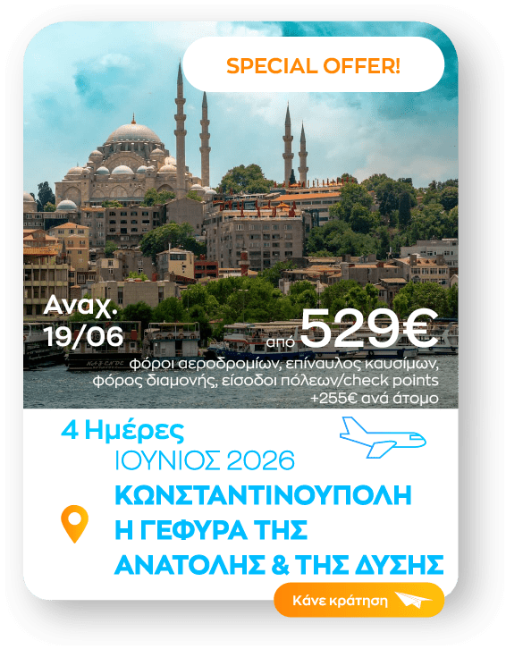 konpoli sinopsi toy mhna2-8