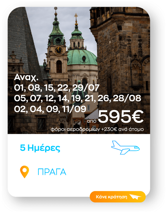 sinopsi_2-8