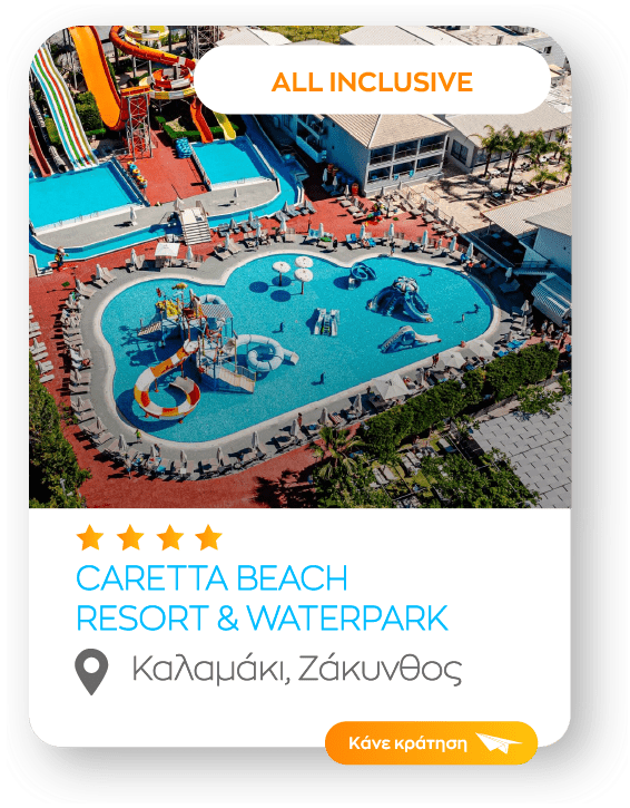 caretta beach sinopsi all inclusive-8