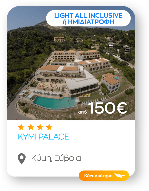 kymi palace sinopsi_1-8