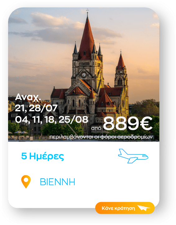 vienni sinopsi_1-8
