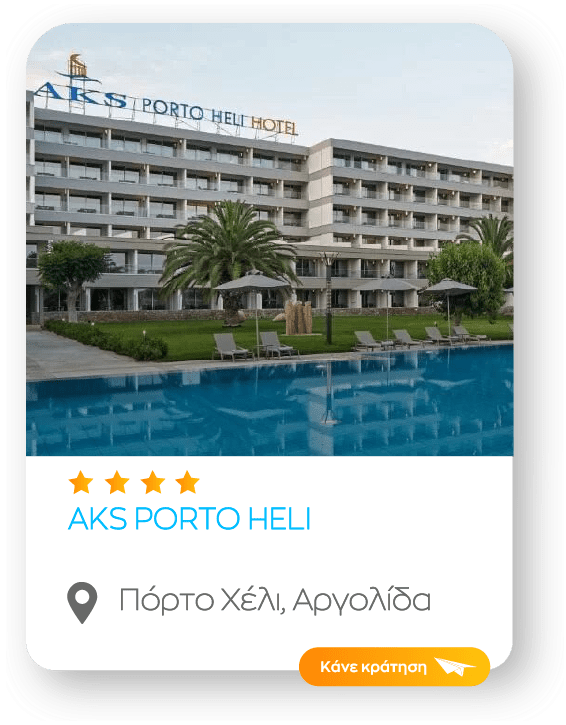 aks porto heli sinopsi_1
