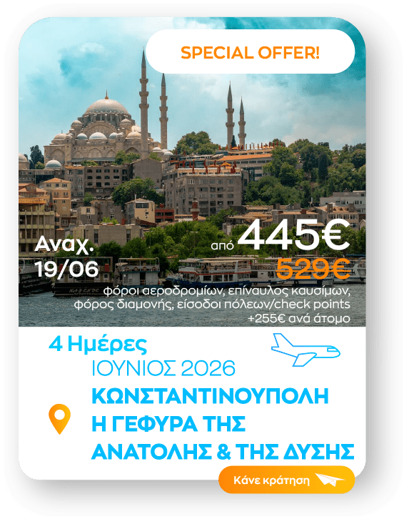 konpoli sinopsi toy mhna3-8