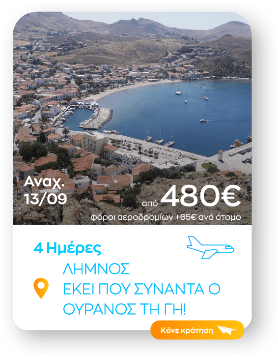 limnos sinopsi_1-8