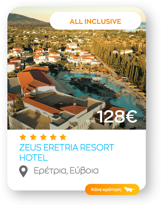 zeus eretria sinopsi_2