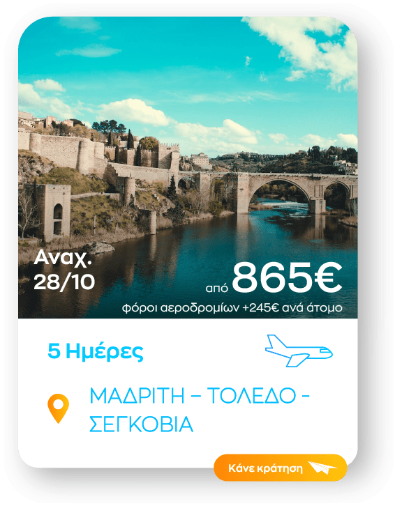madriti sinopsi_1