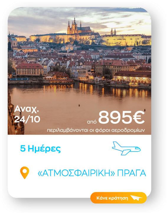 praga sinopsi_1