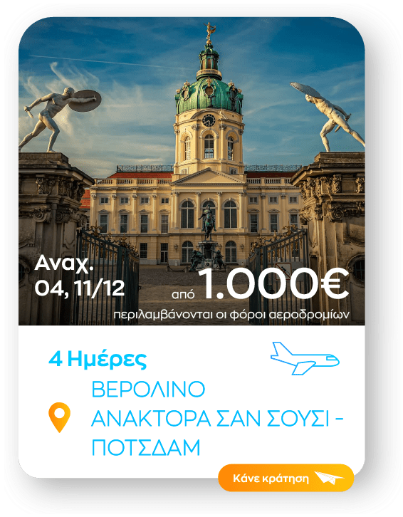 berlin sinopsi_1