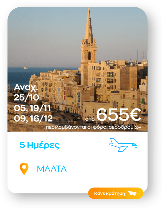 malta sinopsi_1
