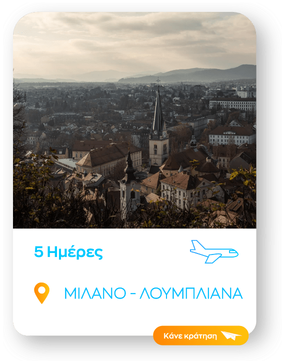 loumpliana sinopsi_1