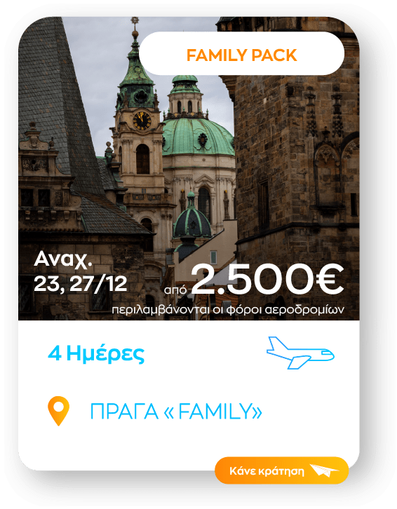 praga family sinopsi_1