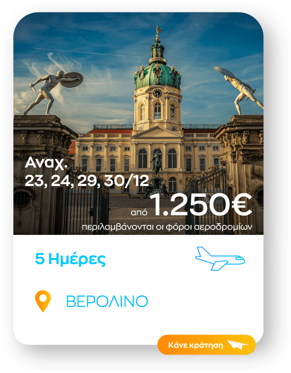 berlin sinopsi_1