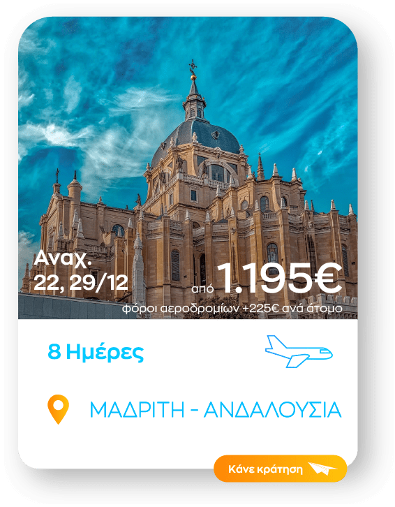 madriti sinopsi_1