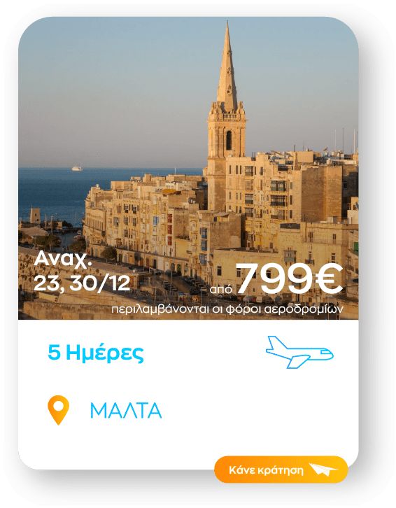 malta sinopsi_1