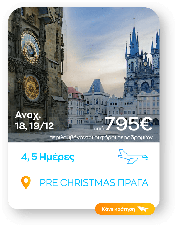praga pre sinopsi_2